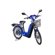 Kép 1/2 - Z-tech ebike Laser ZT-62 36V/12Ah/250W 22" kék