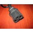 Kép 2/3 - elektromos jármű akkutöltő 60V/3A