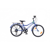 20&quot;-os gyerek kerékpárok (6-9 év, 120-130 cm testmagasság)